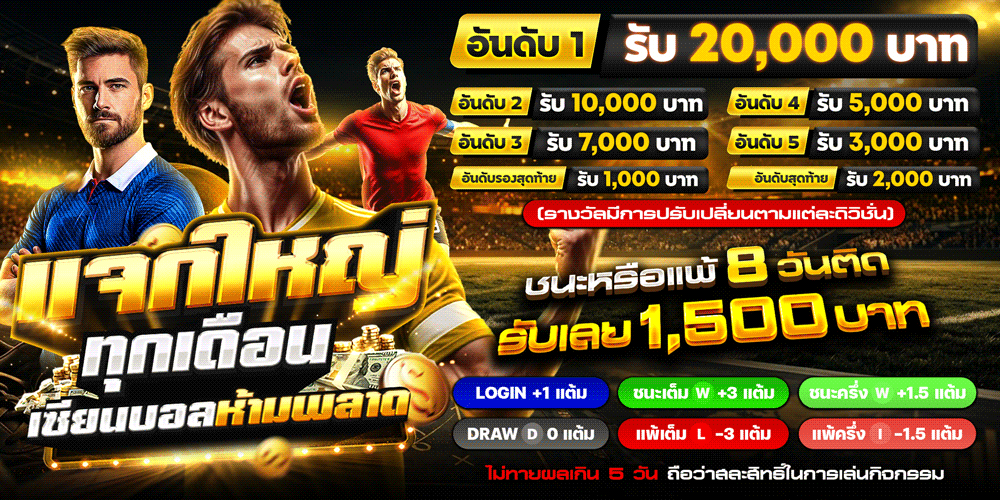สล็อตออนไลน์ UNLIMITEDZ รวมเกมค่ายดัง PG JILI Pragmatic